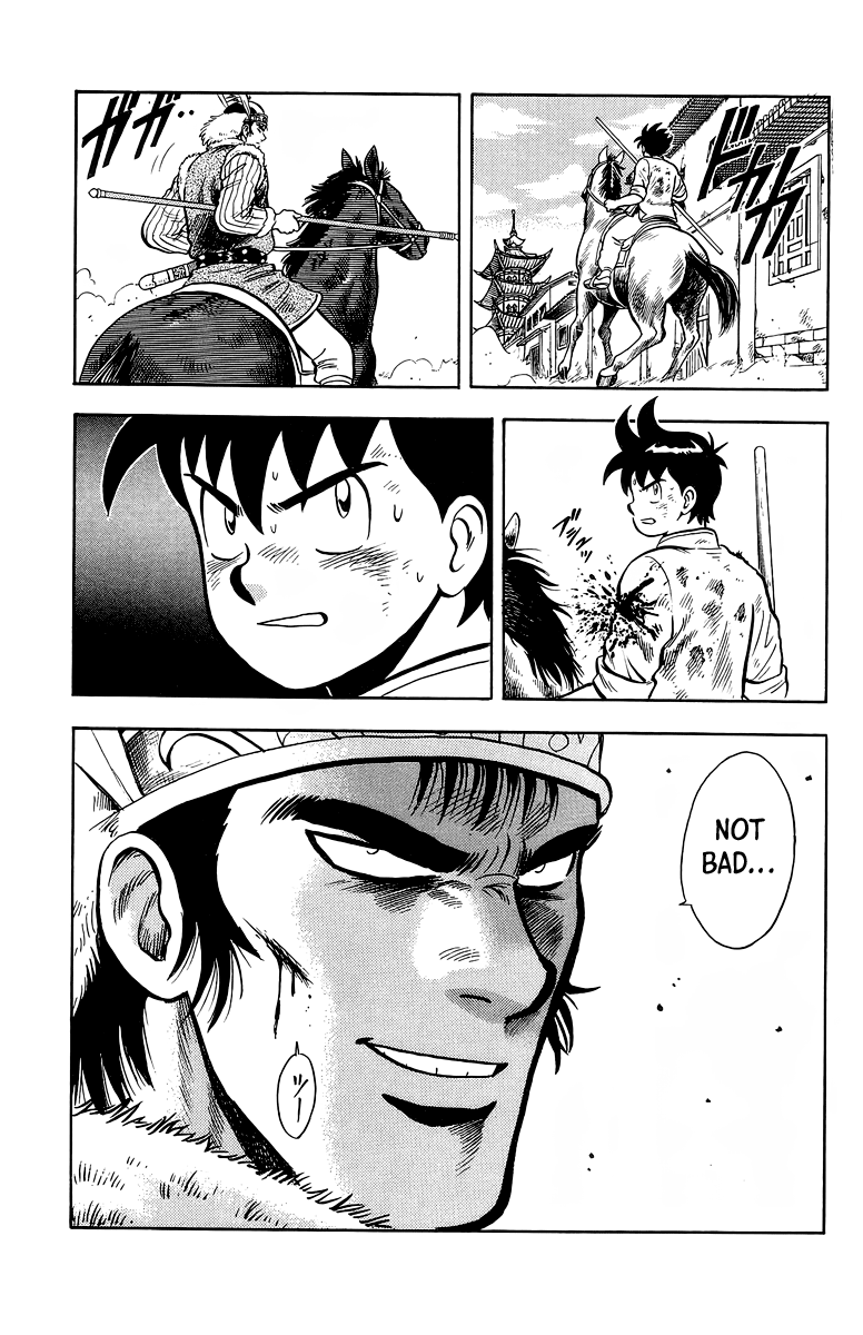 Tekken Chinmi Chapter 123 page 31 - Chapter 123
