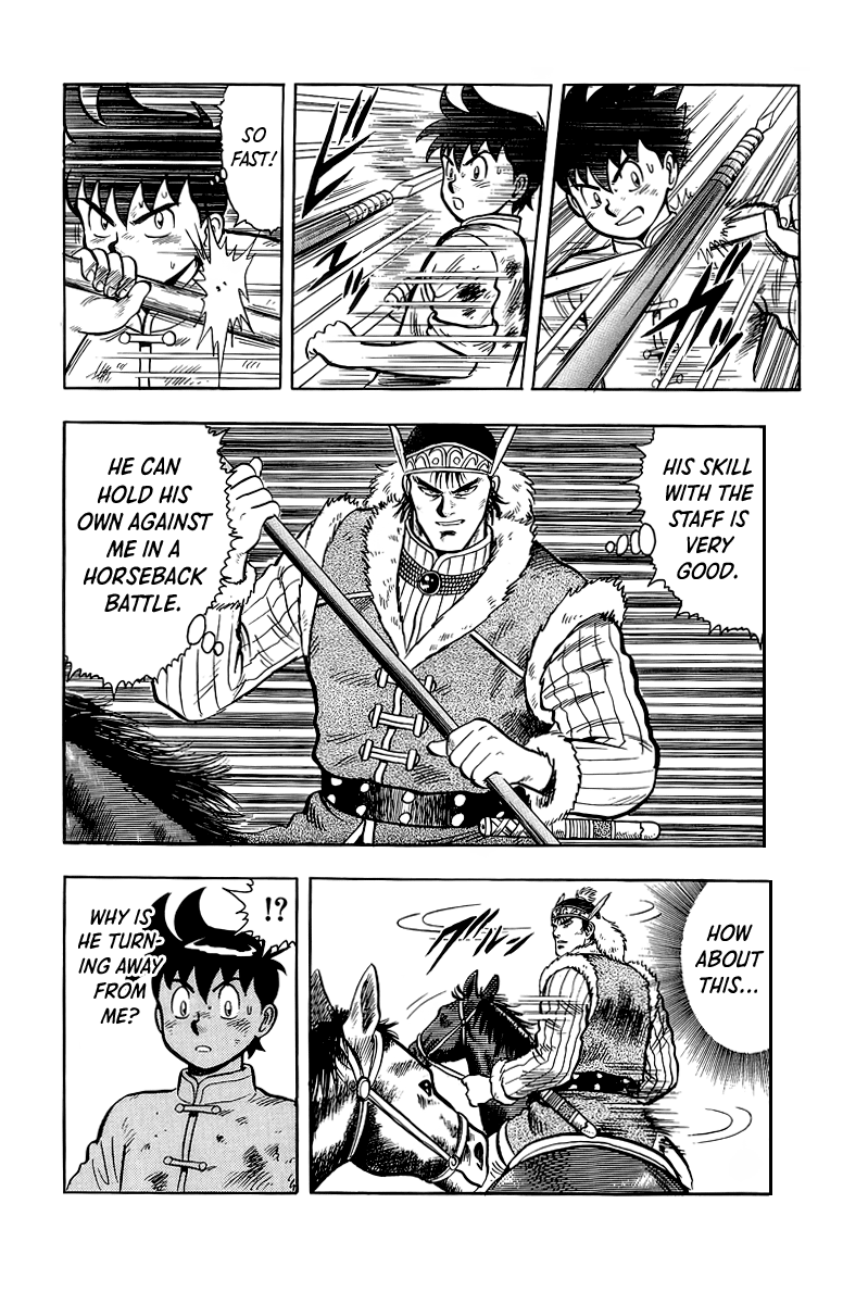 Tekken Chinmi Chapter 123 page 33 - Chapter 123
