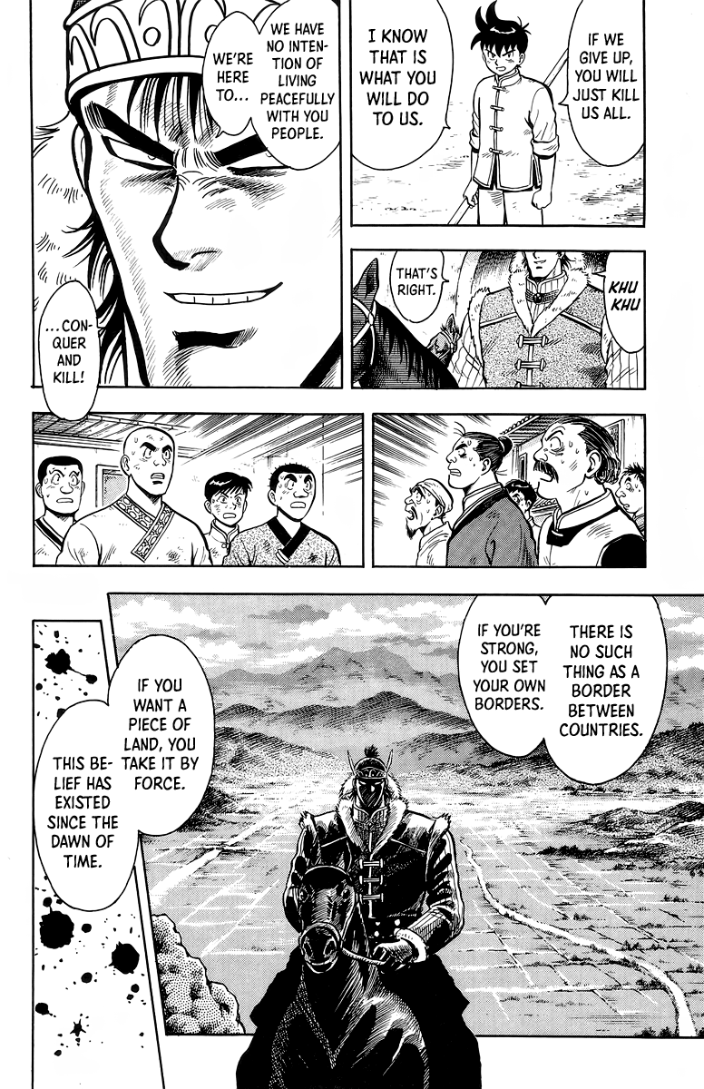 Tekken Chinmi Chapter 123 page 4 - Chapter 123