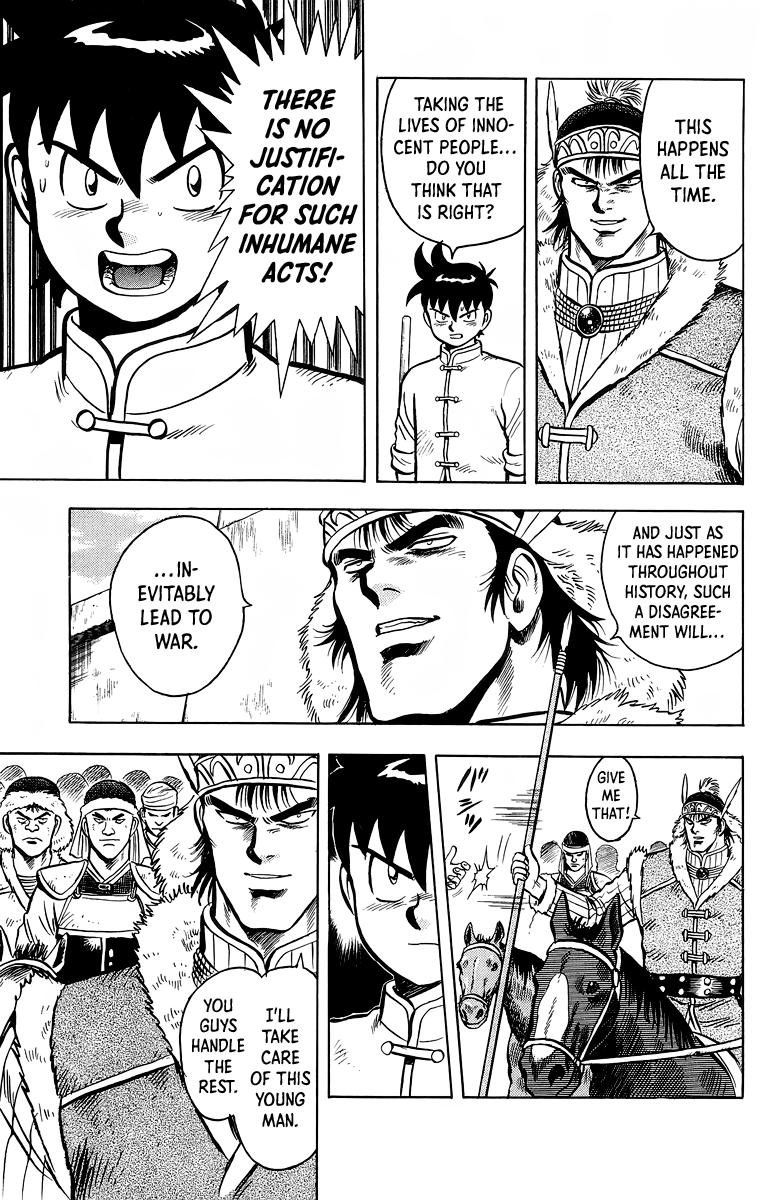 Tekken Chinmi Chapter 123 page 5 - Chapter 123