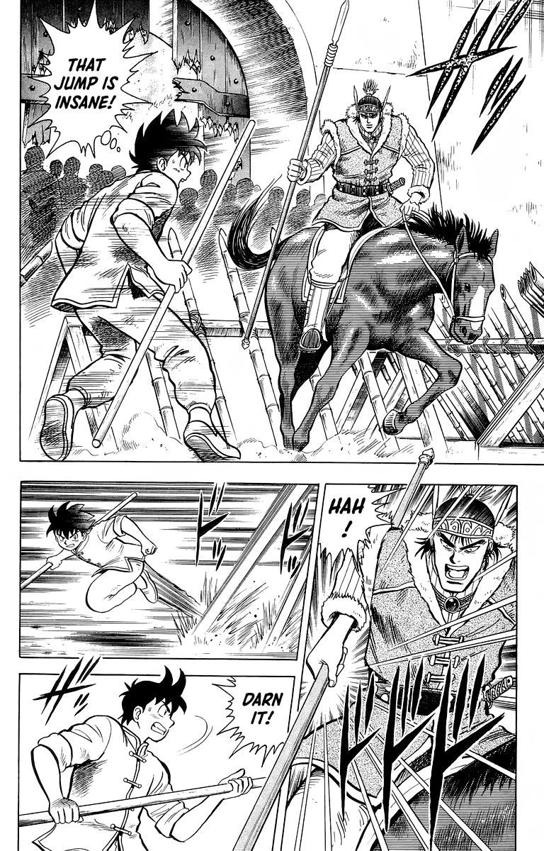 Tekken Chinmi Chapter 123 page 7 - Chapter 123