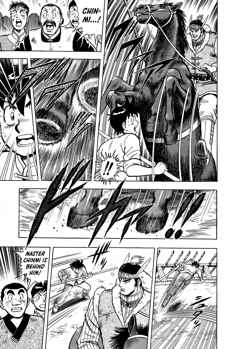 Tekken Chinmi Chapter 123 page 8 - Chapter 123