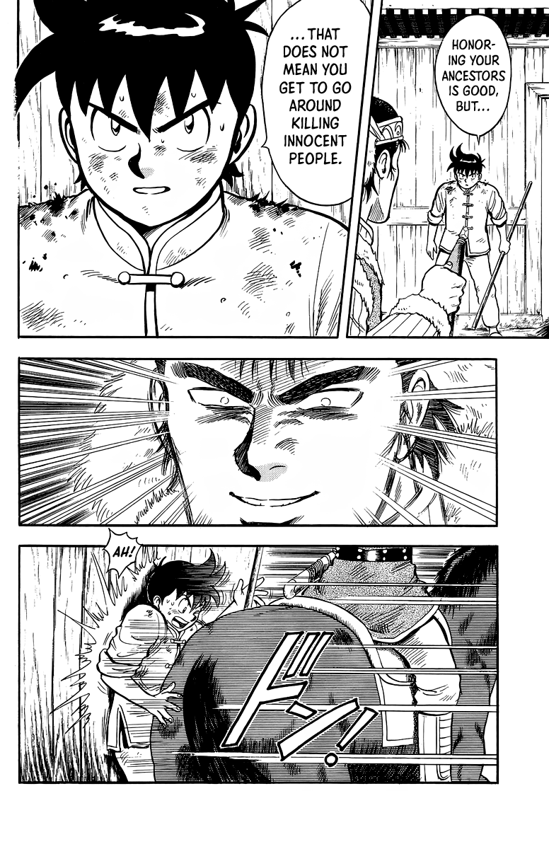 Tekken Chinmi Chapter 124 page 12 - Chapter 124