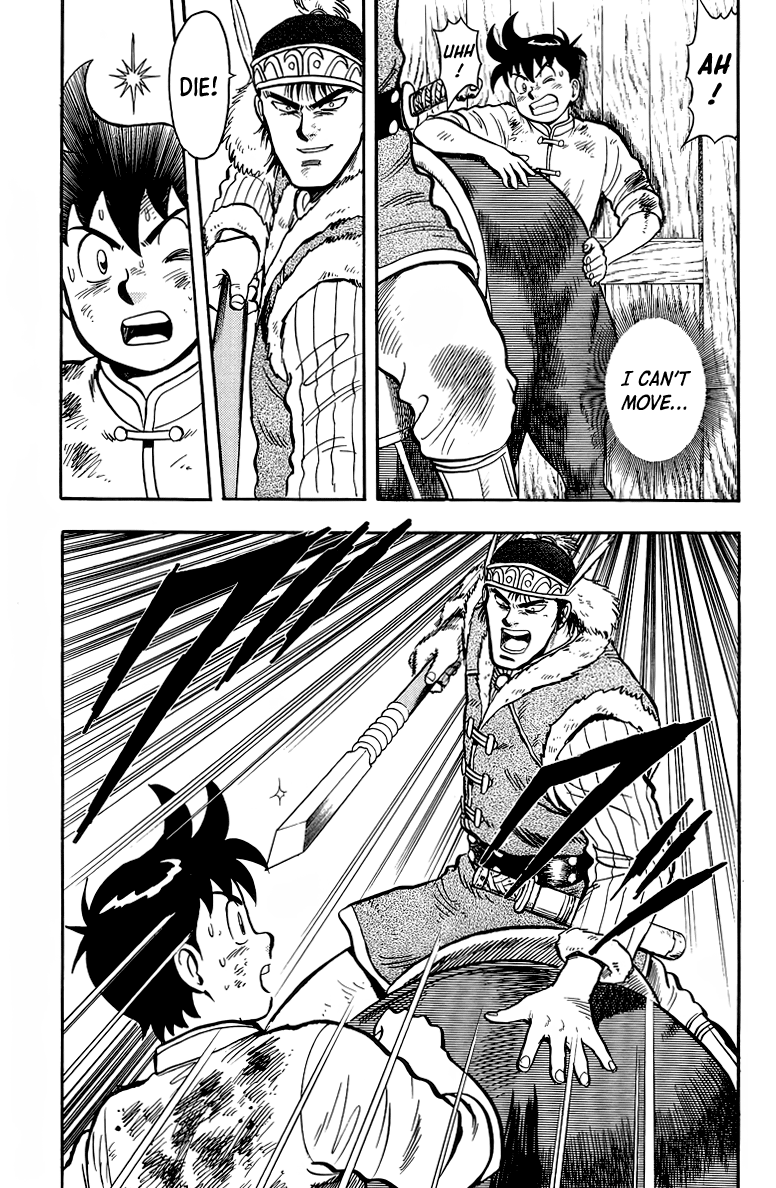 Tekken Chinmi Chapter 124 page 13 - Chapter 124