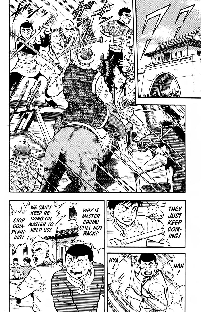 Tekken Chinmi Chapter 124 page 14 - Chapter 124