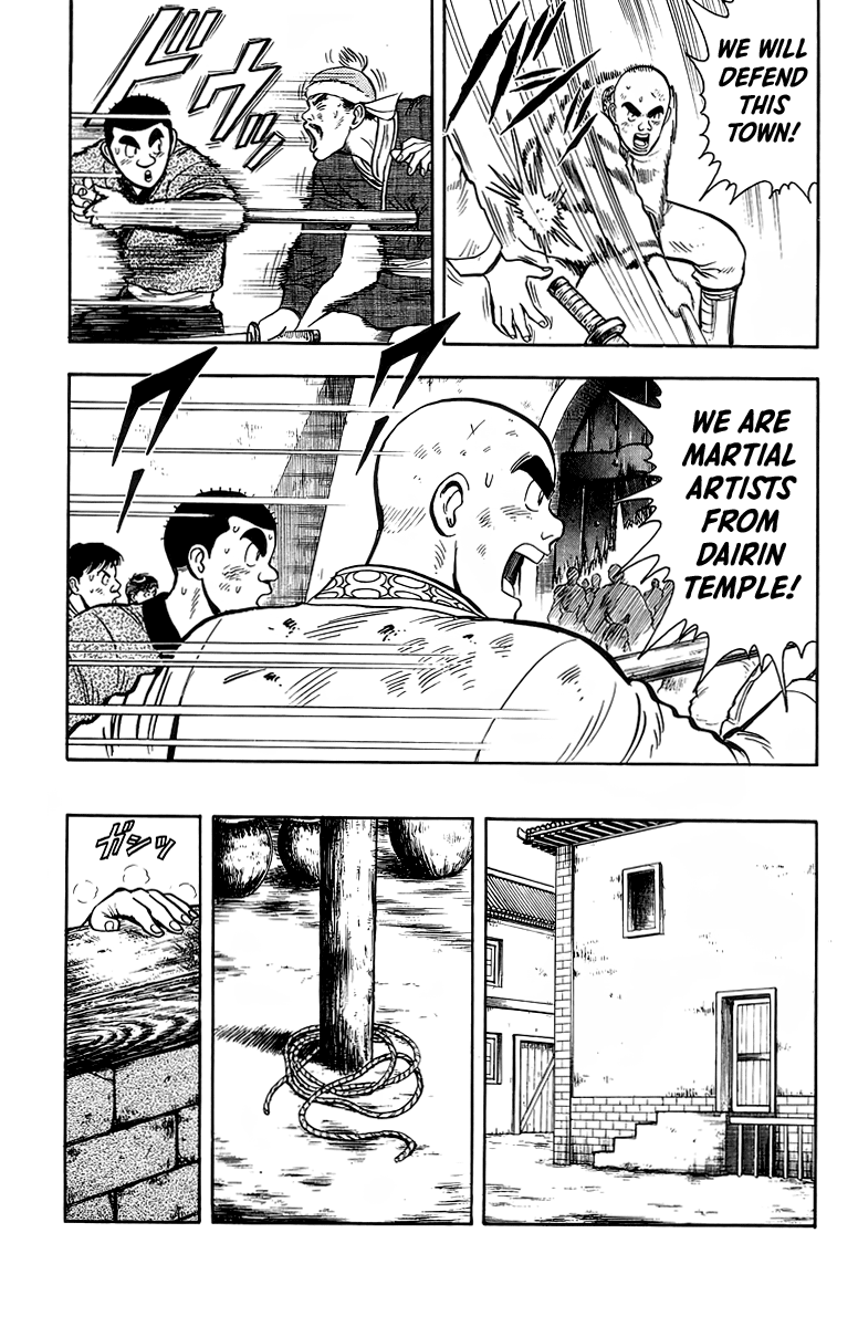 Tekken Chinmi Chapter 124 page 15 - Chapter 124