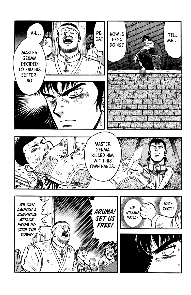 Tekken Chinmi Chapter 124 page 17 - Chapter 124