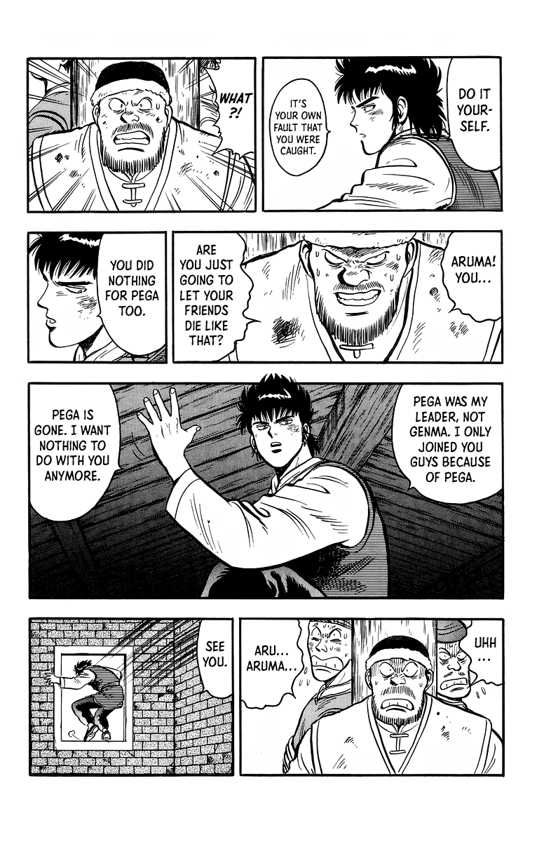 Tekken Chinmi Chapter 124 page 18 - Chapter 124