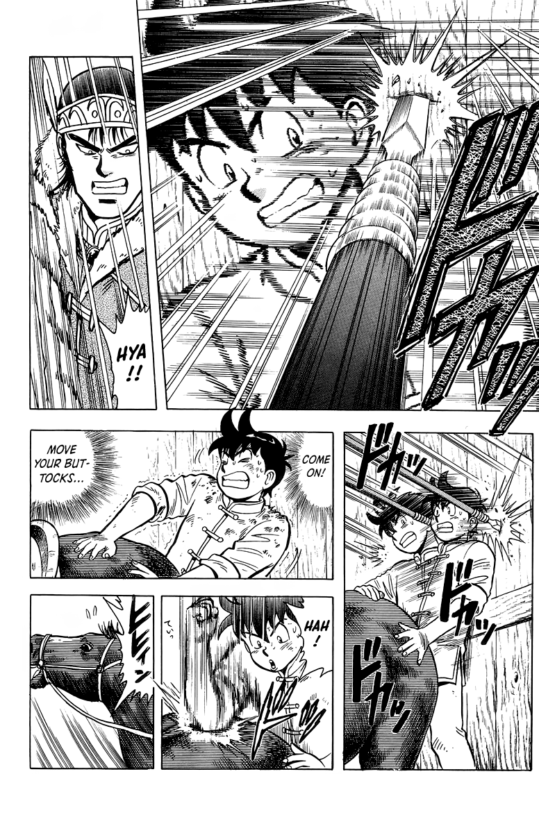 Tekken Chinmi Chapter 124 page 20 - Chapter 124