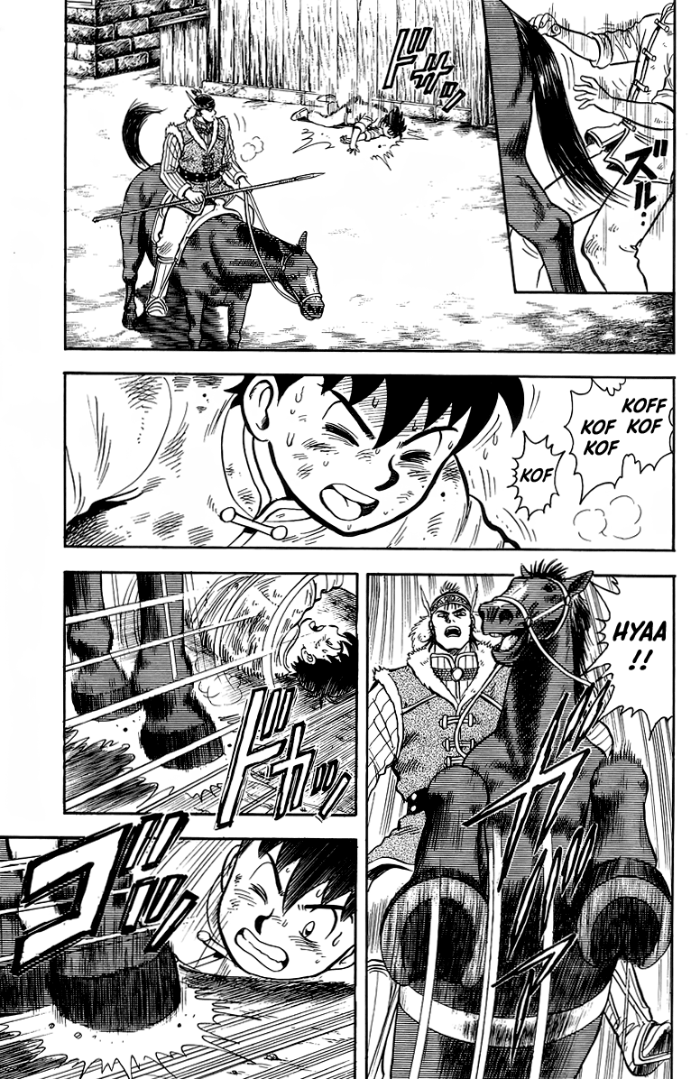 Tekken Chinmi Chapter 124 page 21 - Chapter 124