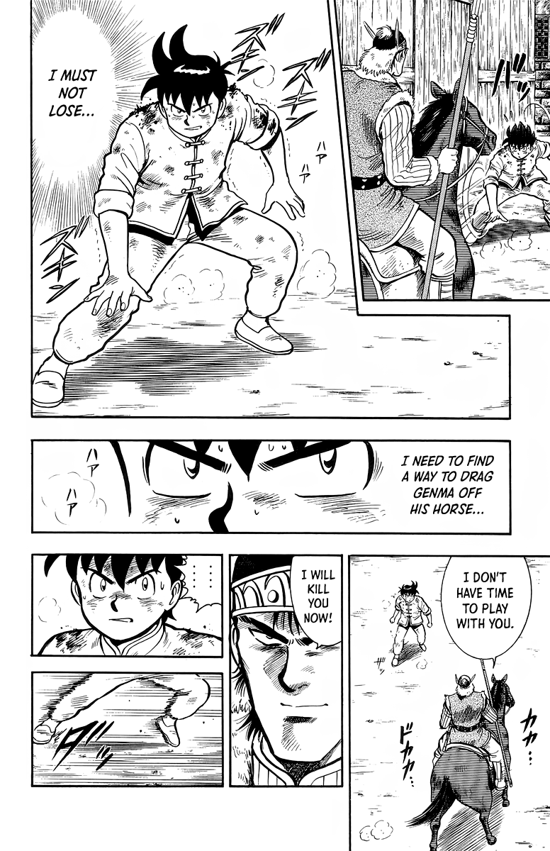 Tekken Chinmi Chapter 124 page 22 - Chapter 124