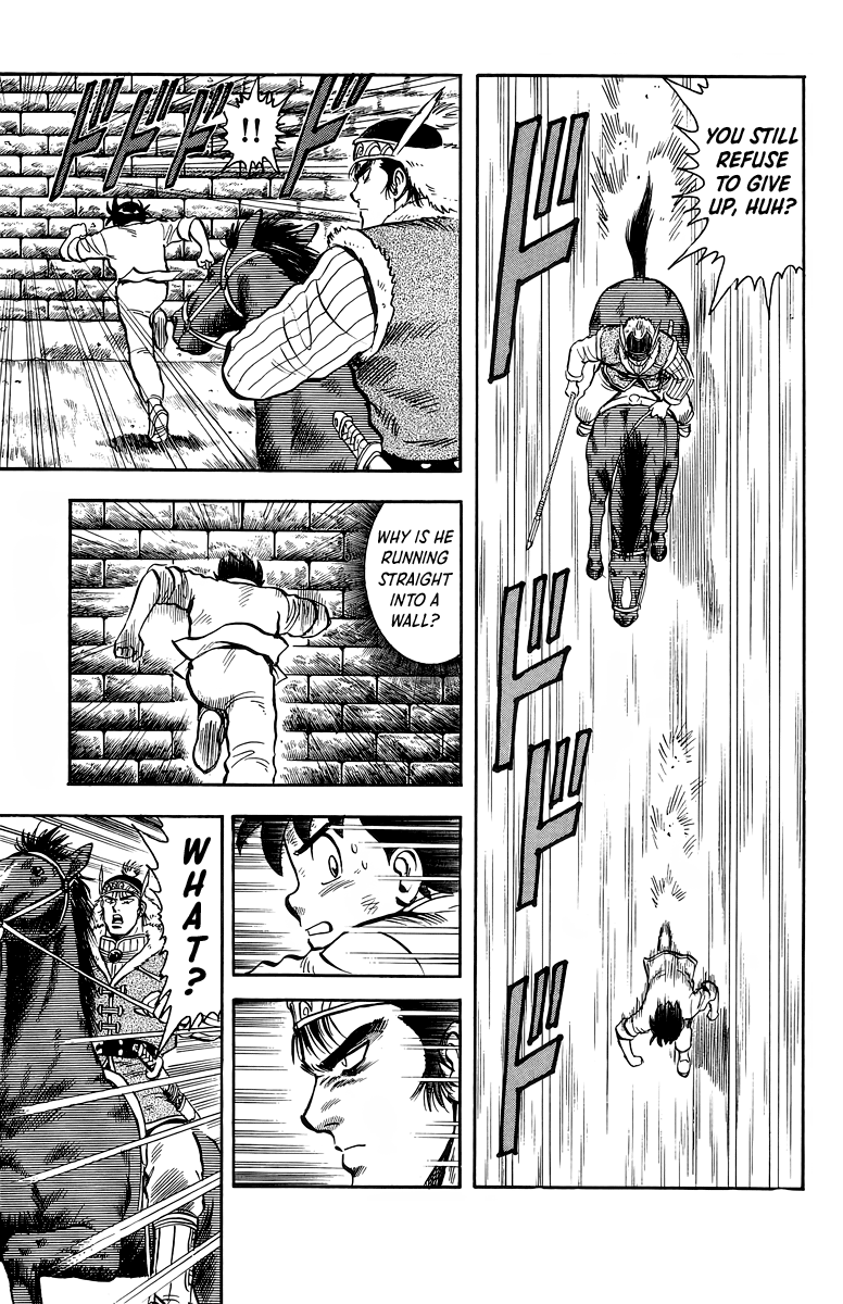 Tekken Chinmi Chapter 124 page 23 - Chapter 124