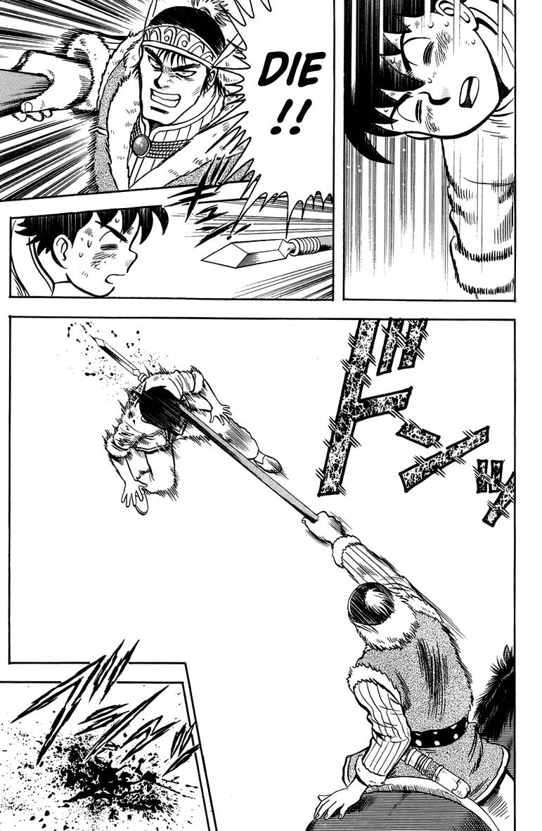 Tekken Chinmi Chapter 124 page 33 - Chapter 124