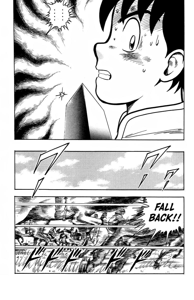 Tekken Chinmi Chapter 124 page 37 - Chapter 124