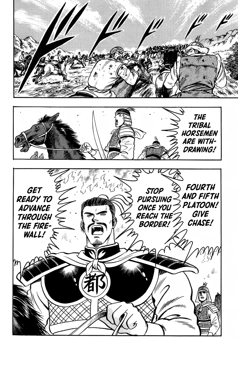 Tekken Chinmi Chapter 124 page 38 - Chapter 124
