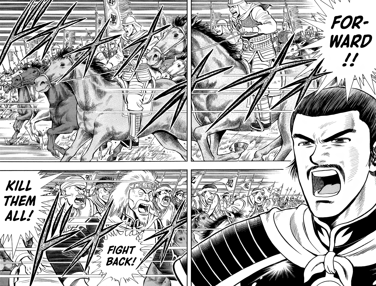 Tekken Chinmi Chapter 124 page 4 - Chapter 124