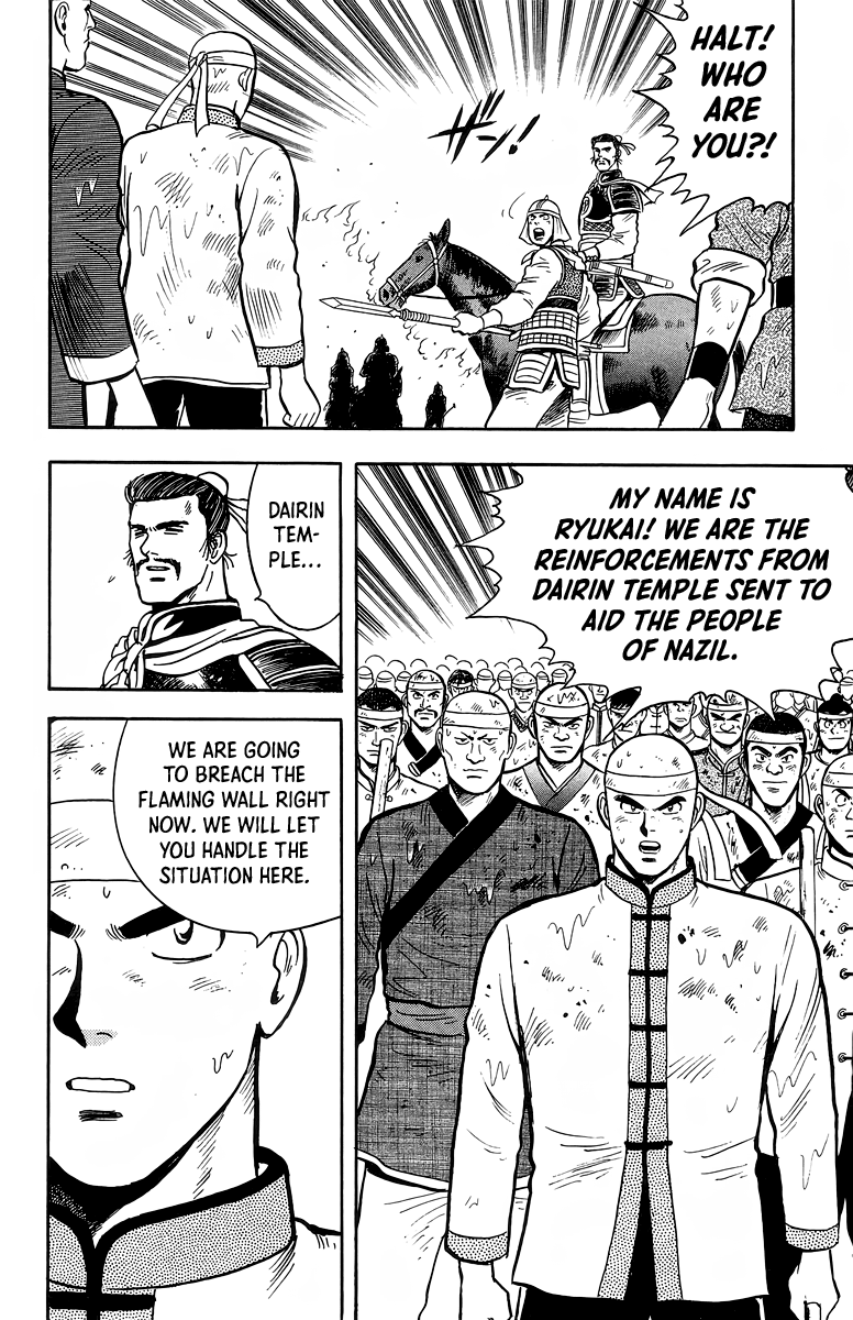 Tekken Chinmi Chapter 124 page 40 - Chapter 124