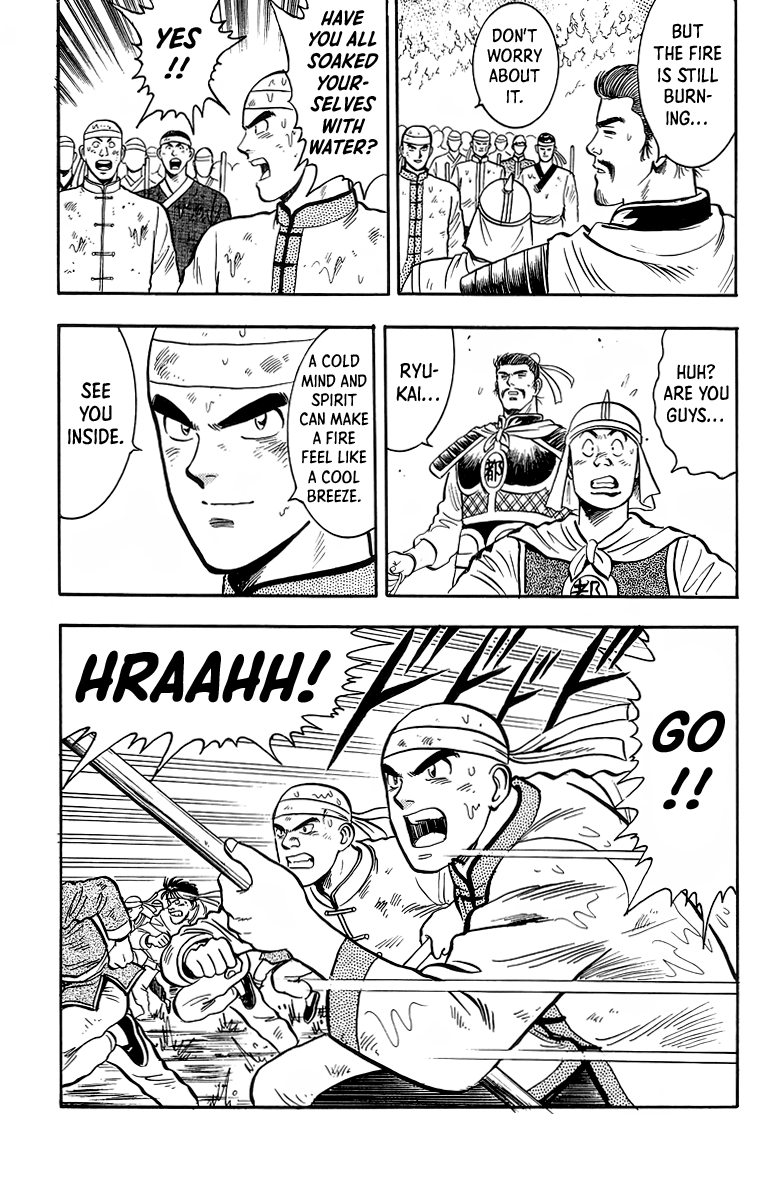 Tekken Chinmi Chapter 124 page 41 - Chapter 124