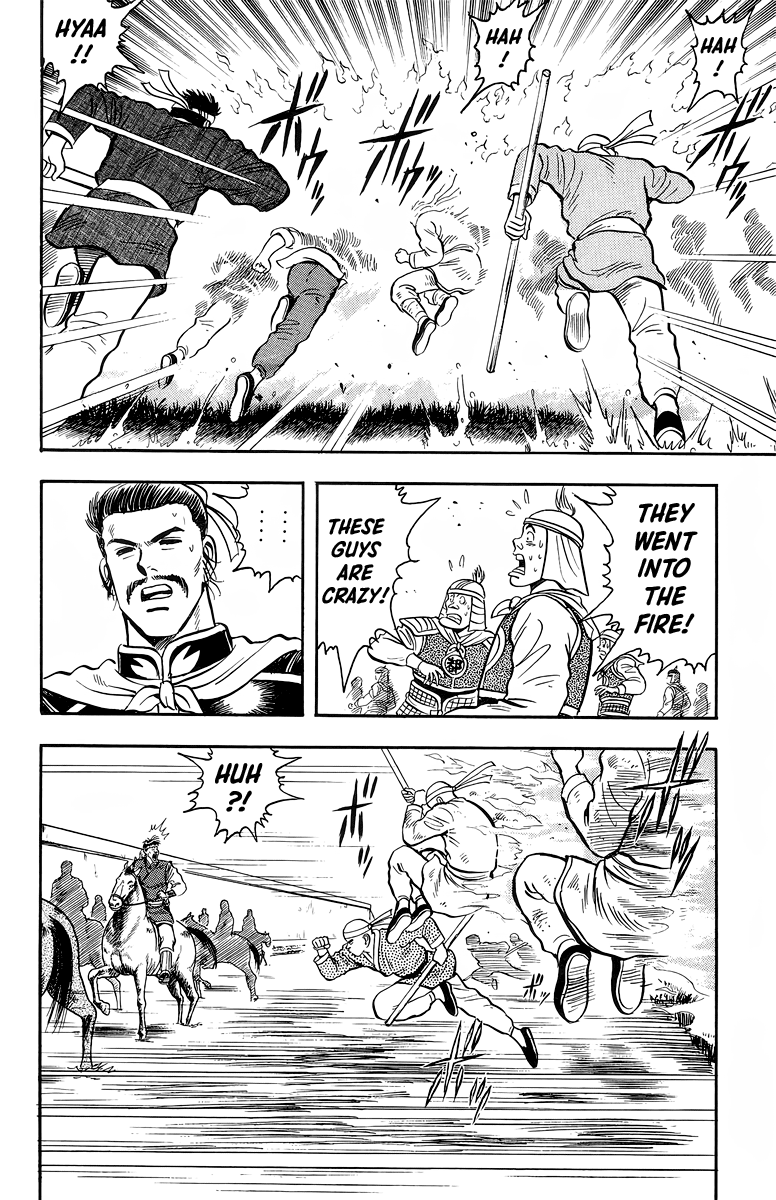 Tekken Chinmi Chapter 124 page 42 - Chapter 124