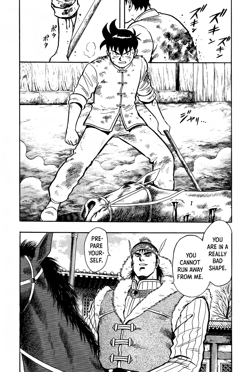 Tekken Chinmi Chapter 124 page 7 - Chapter 124