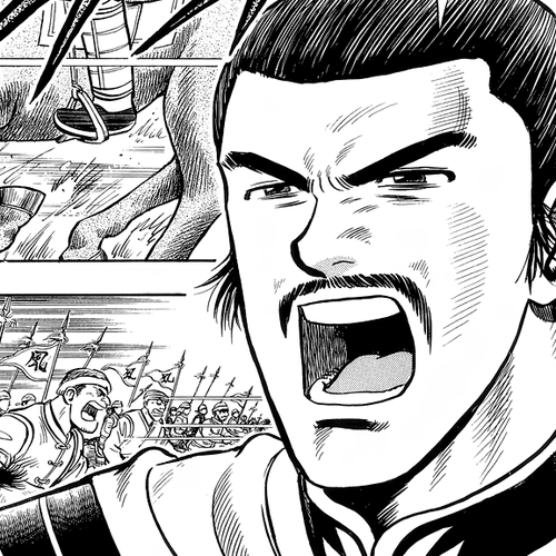 Tekken Chinmi Chapter 124 cover