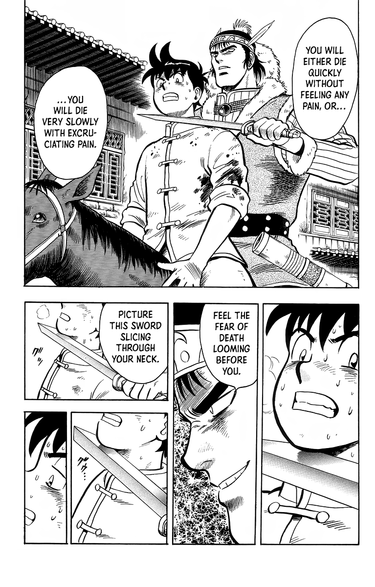 Tekken Chinmi Chapter 125 page 11 - Chapter 125