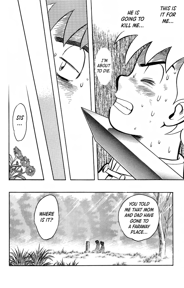 Tekken Chinmi Chapter 125 page 12 - Chapter 125