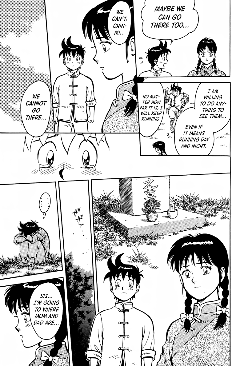 Tekken Chinmi Chapter 125 page 13 - Chapter 125