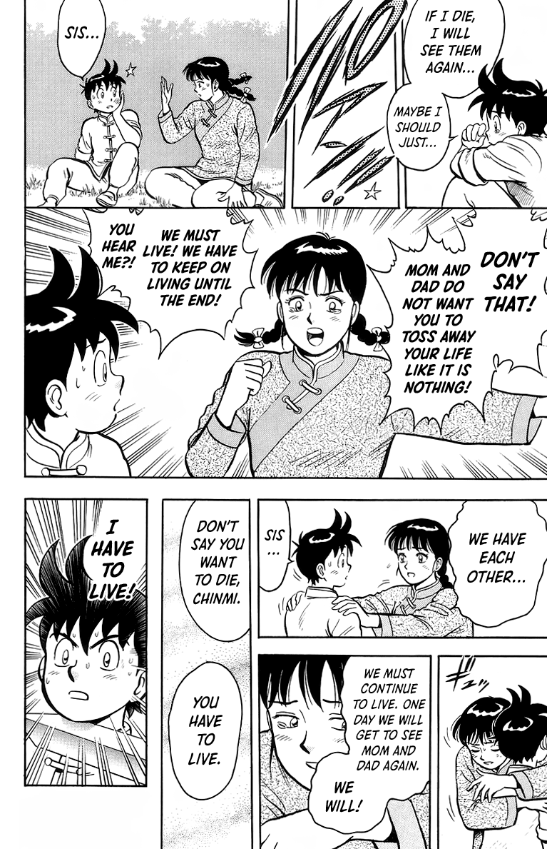 Tekken Chinmi Chapter 125 page 14 - Chapter 125