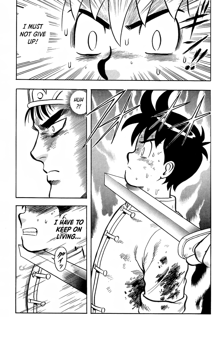 Tekken Chinmi Chapter 125 page 15 - Chapter 125