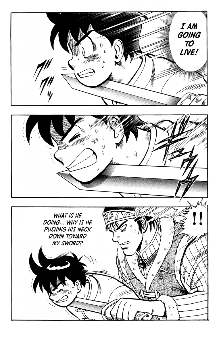 Tekken Chinmi Chapter 125 page 16 - Chapter 125