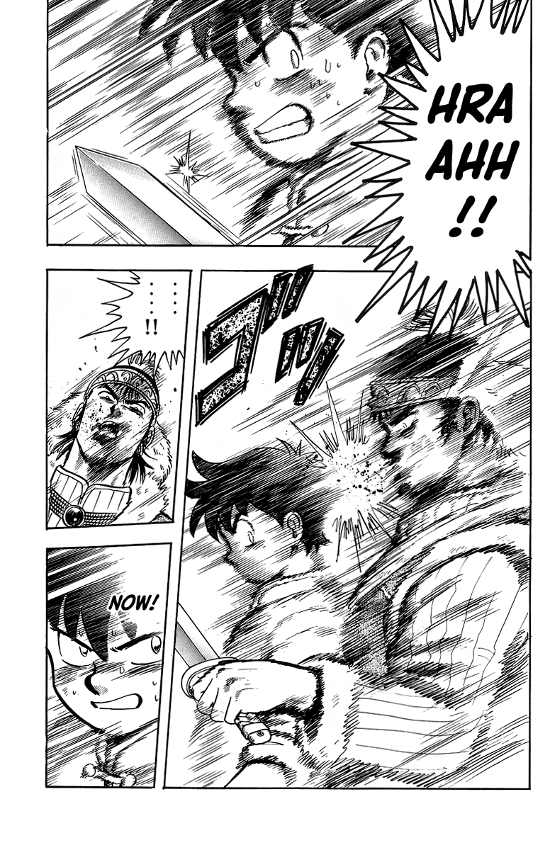 Tekken Chinmi Chapter 125 page 17 - Chapter 125