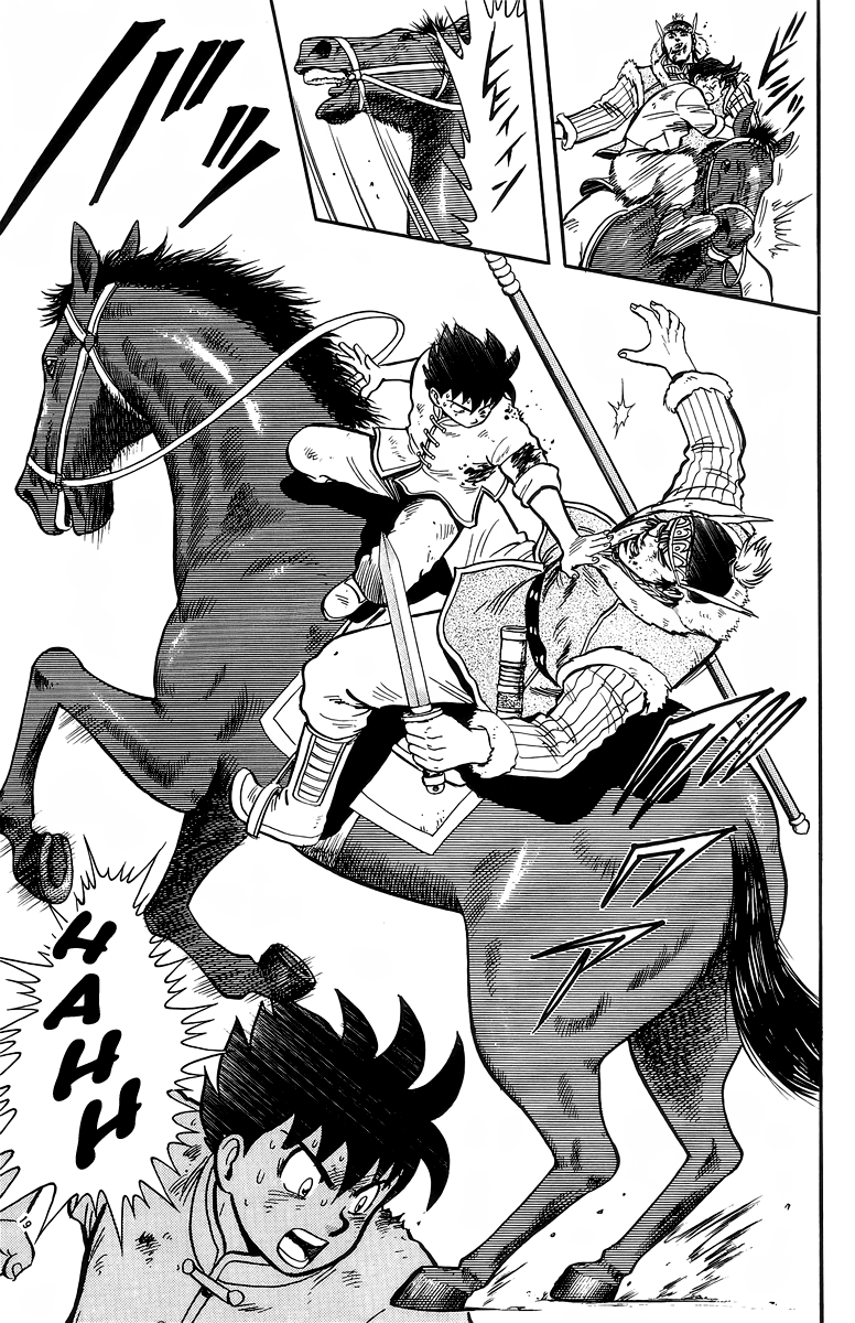 Tekken Chinmi Chapter 125 page 19 - Chapter 125