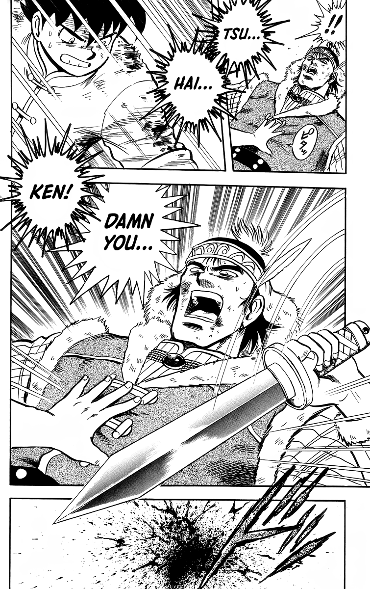 Tekken Chinmi Chapter 125 page 20 - Chapter 125
