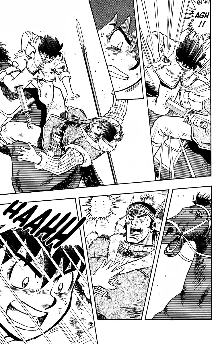 Tekken Chinmi Chapter 125 page 21 - Chapter 125