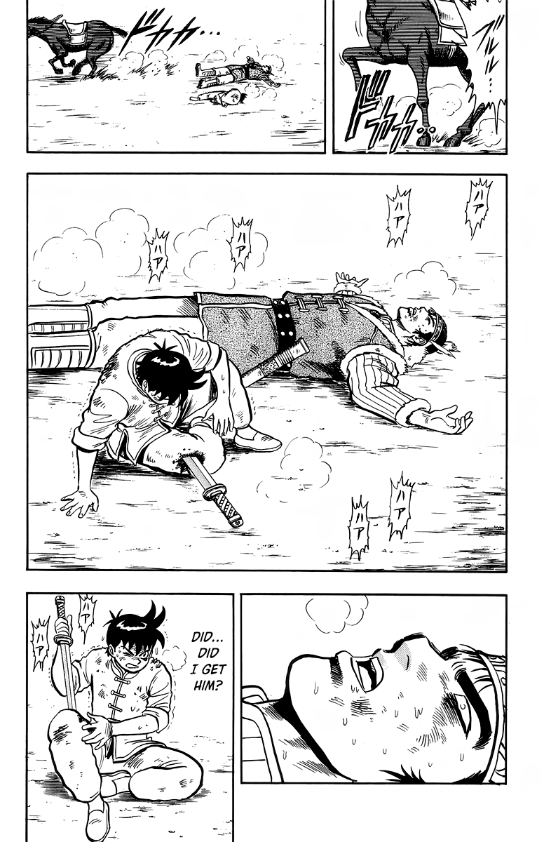 Tekken Chinmi Chapter 125 page 23 - Chapter 125