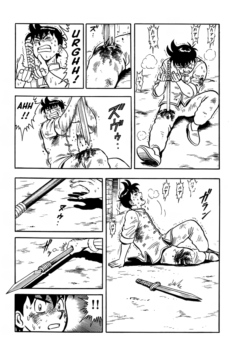Tekken Chinmi Chapter 125 page 24 - Chapter 125