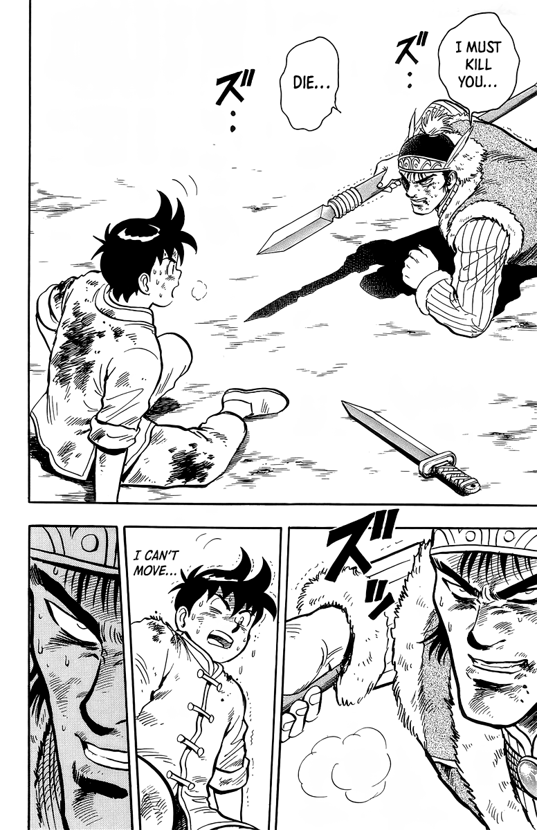 Tekken Chinmi Chapter 125 page 25 - Chapter 125