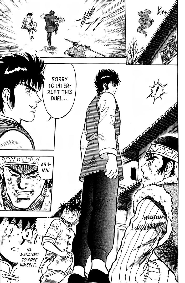Tekken Chinmi Chapter 125 page 26 - Chapter 125