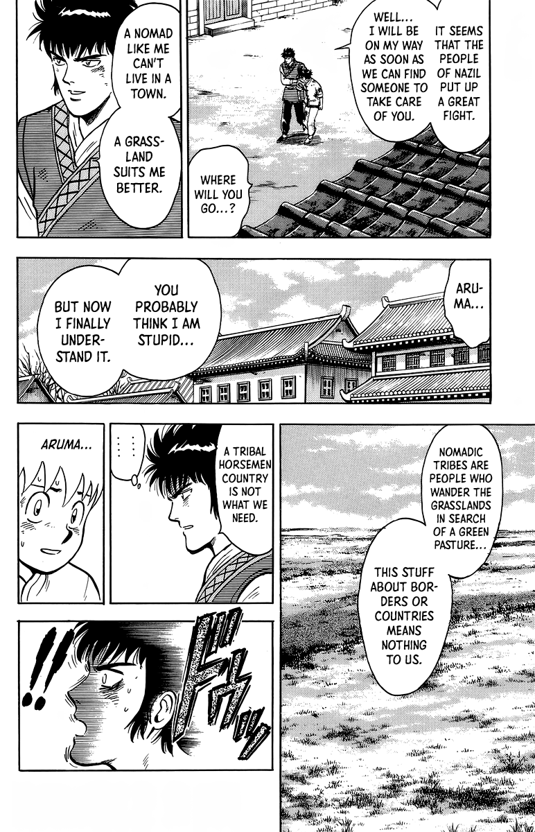 Tekken Chinmi Chapter 125 page 29 - Chapter 125