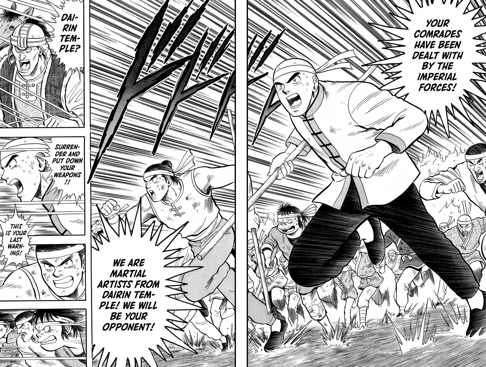 Tekken Chinmi Chapter 125 page 3 - Chapter 125