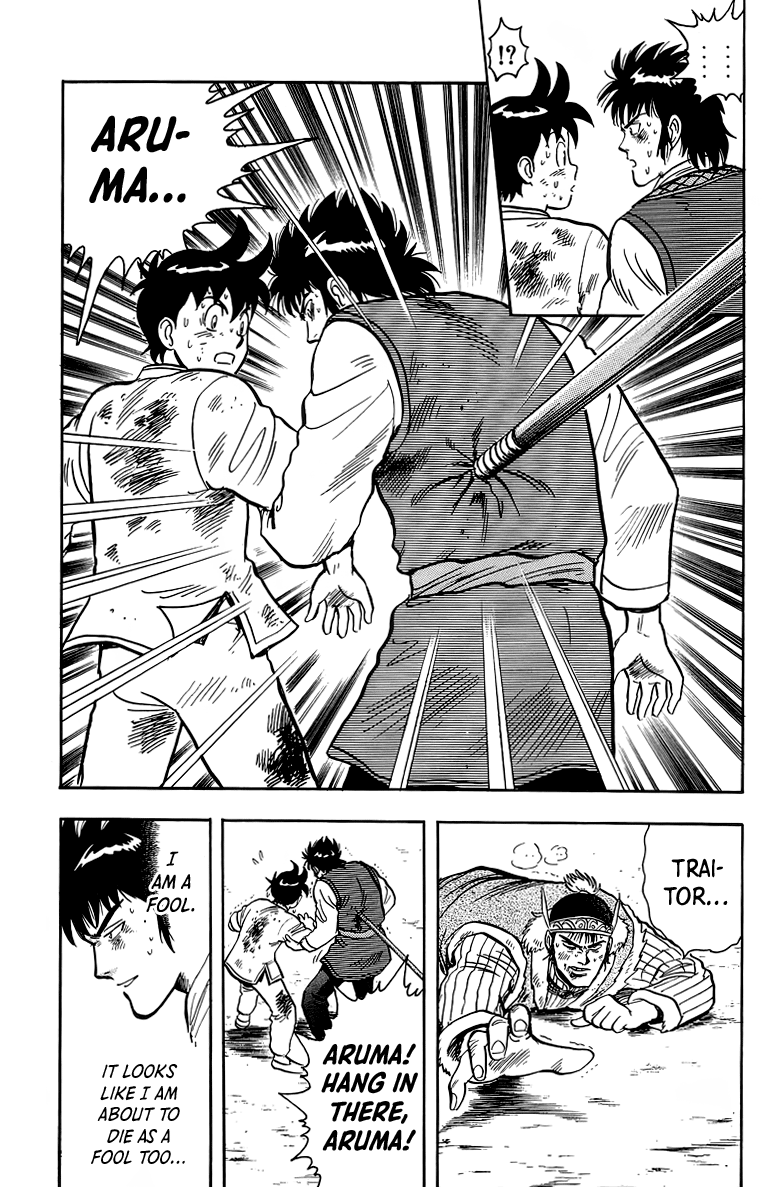 Tekken Chinmi Chapter 125 page 30 - Chapter 125