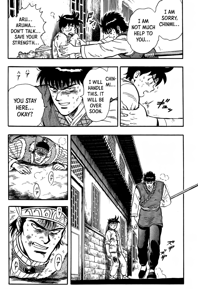 Tekken Chinmi Chapter 125 page 31 - Chapter 125
