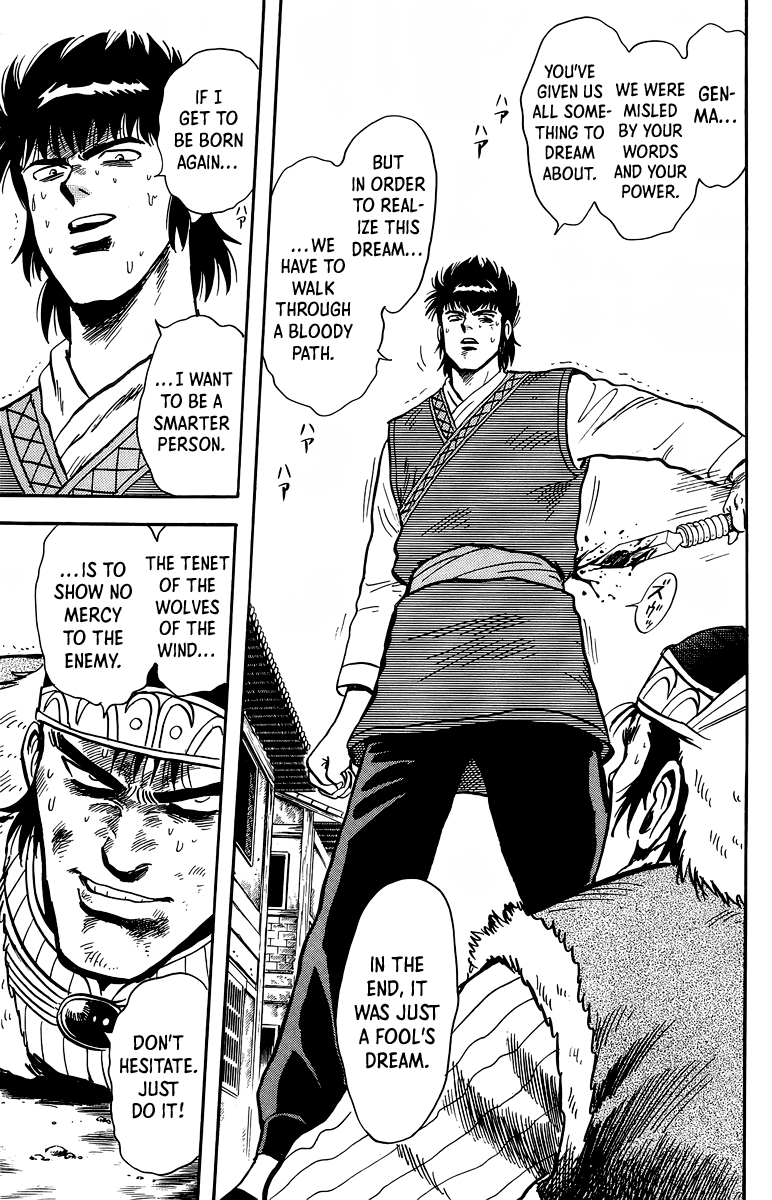 Tekken Chinmi Chapter 125 page 32 - Chapter 125