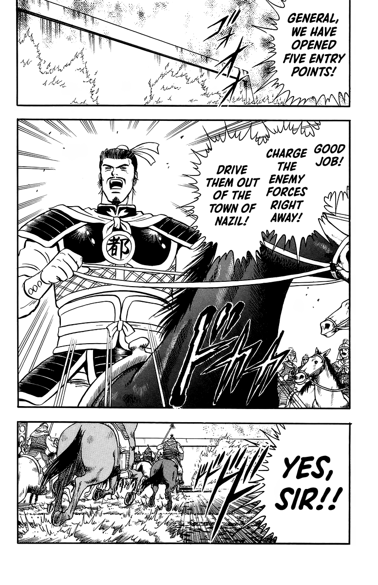 Tekken Chinmi Chapter 125 page 35 - Chapter 125