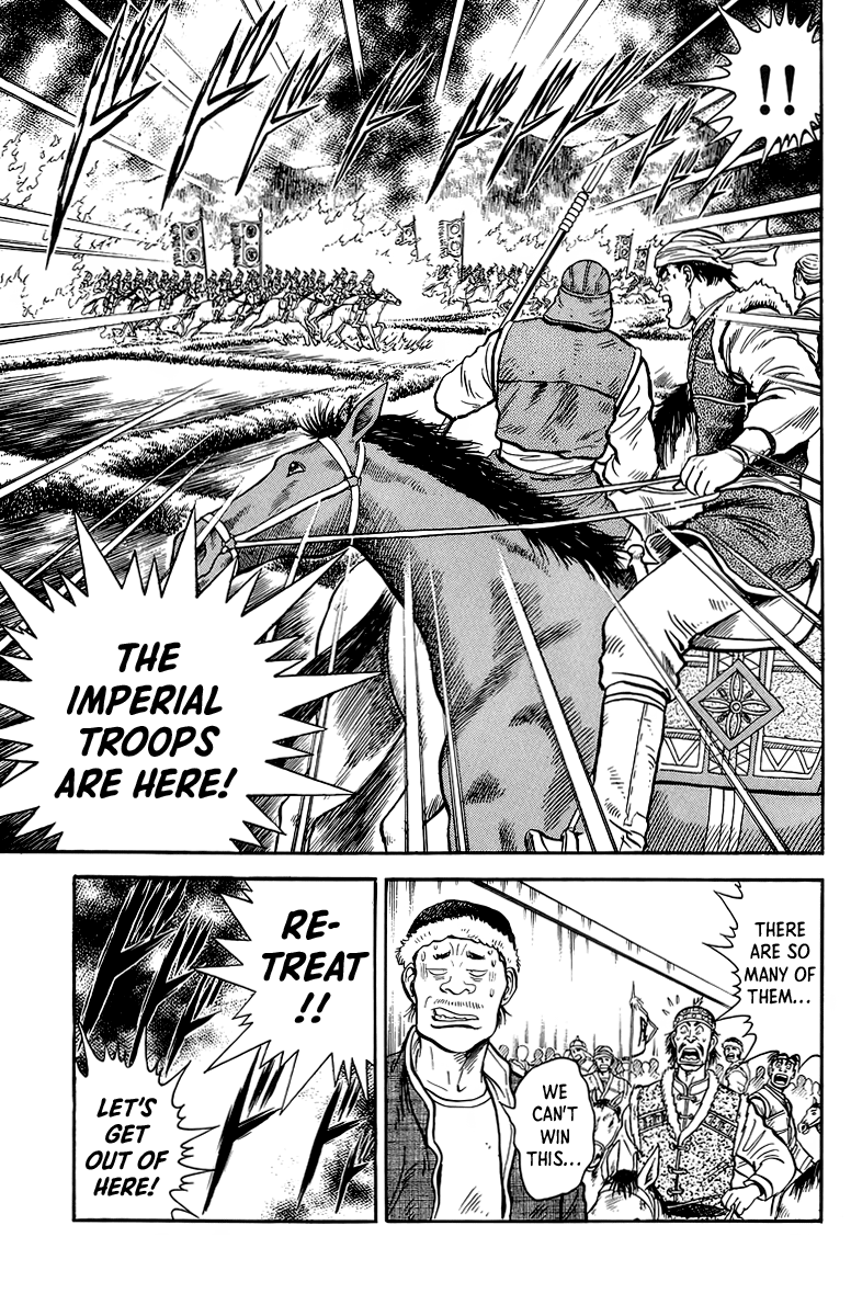 Tekken Chinmi Chapter 125 page 36 - Chapter 125