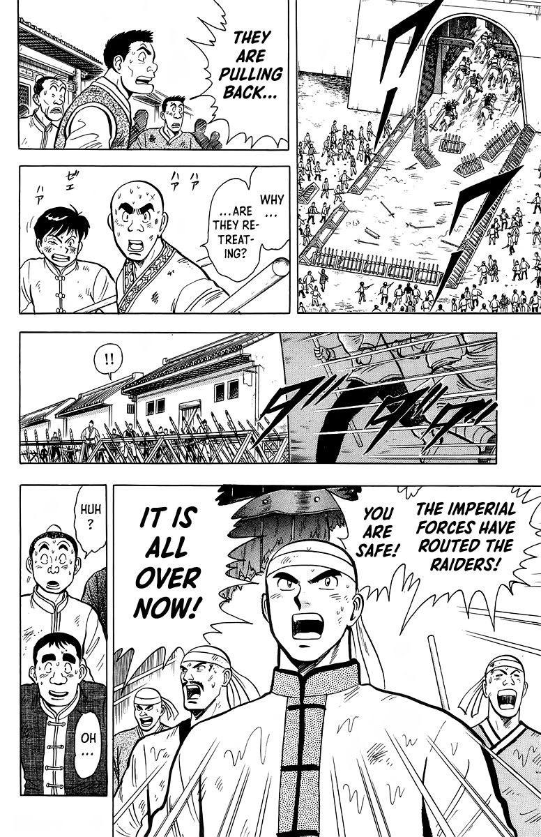 Tekken Chinmi Chapter 125 page 37 - Chapter 125