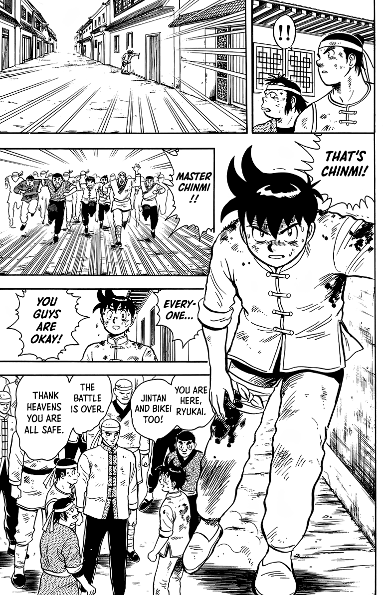 Tekken Chinmi Chapter 125 page 40 - Chapter 125