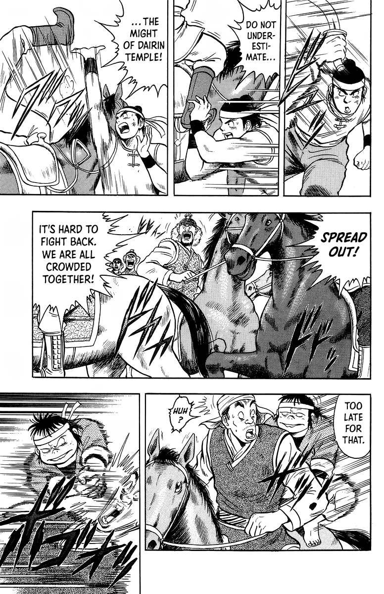 Tekken Chinmi Chapter 125 page 5 - Chapter 125