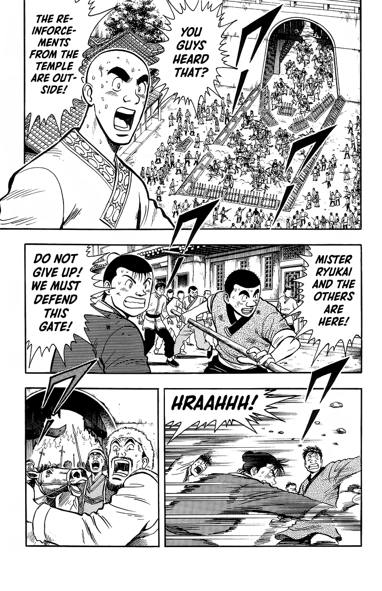Tekken Chinmi Chapter 125 page 7 - Chapter 125